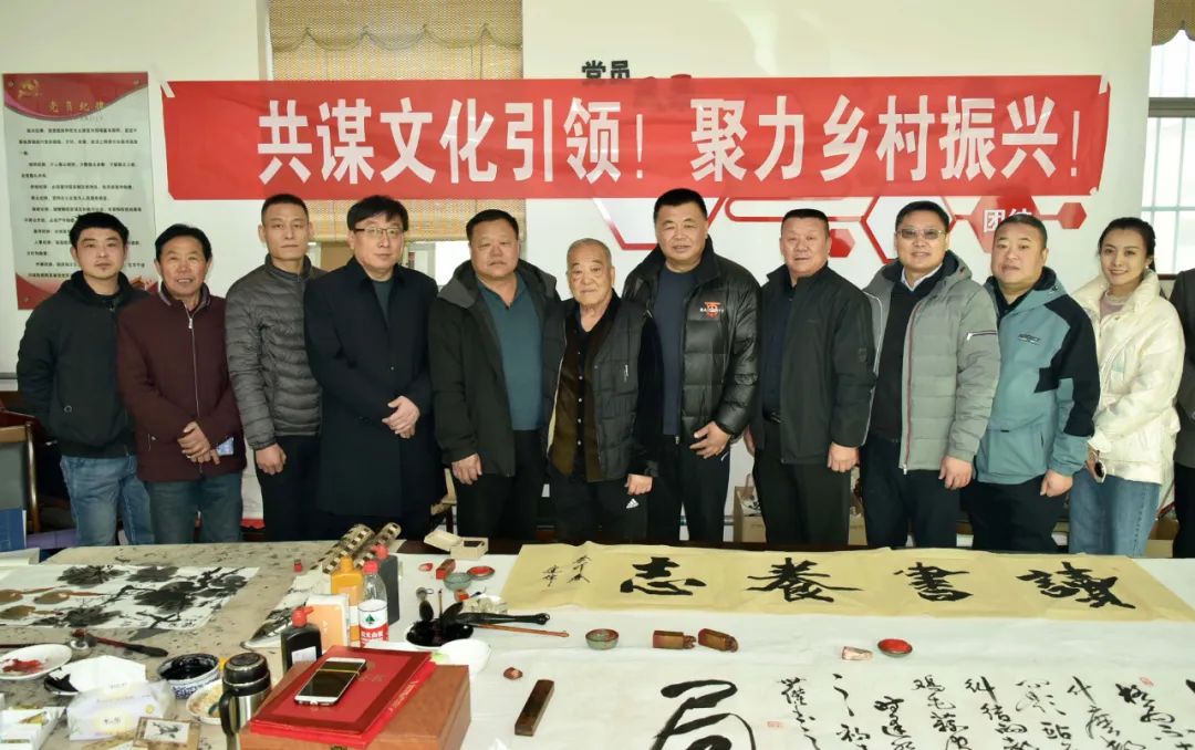 馨冠公司開展“共謀文化引領，聚力鄉(xiāng)村振興！”活動